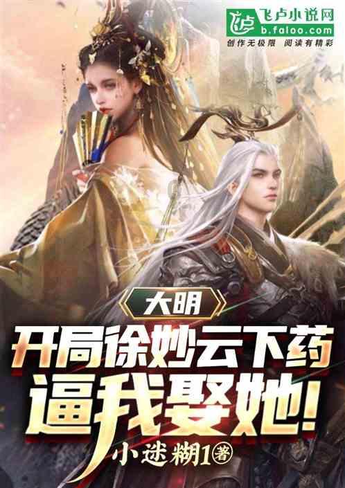 赵匡胤快速实现统一，终结乱世的背后，留下了什么隐患？